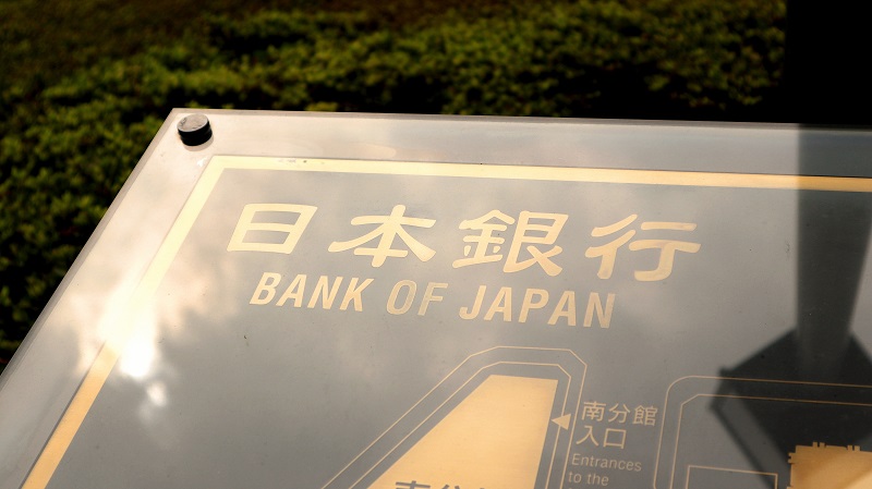 Masayoshi Amamiya said the BOJ had no immediate plans to issue CBDCs as various factors must be scrutinized, such as the impact on monetary policy and measures to ensure strict security standards. (Shutterstock)