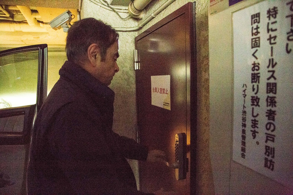 People in Japan called Carlos Ghosn's escape as a