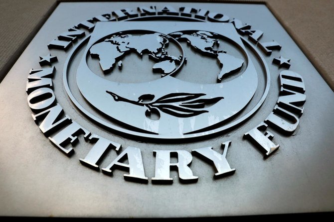 Jordanian officials reached an agreement with the International Monetary Fund on a $1.3 billion, four-year aid program, which was announced Thursday. (Reuters)