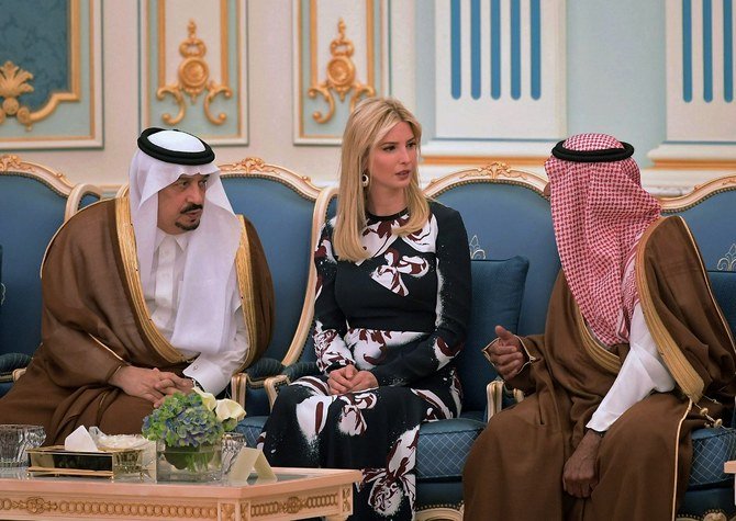 Prince Faisal bin Bandar (left) listens on as Ivanka Trump talks at the Royal Court in Riyadh on May 20, 2017. (AFP/file)