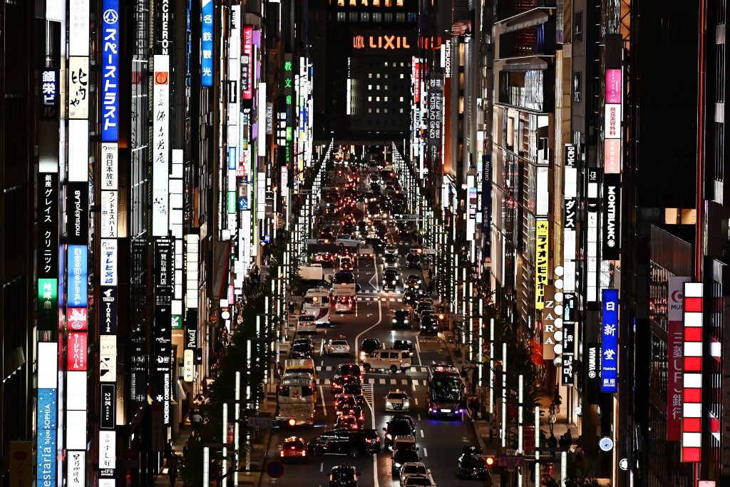 A general view shows Tokyo’s Ginza district on Oct. 23, 2019. (AFP)