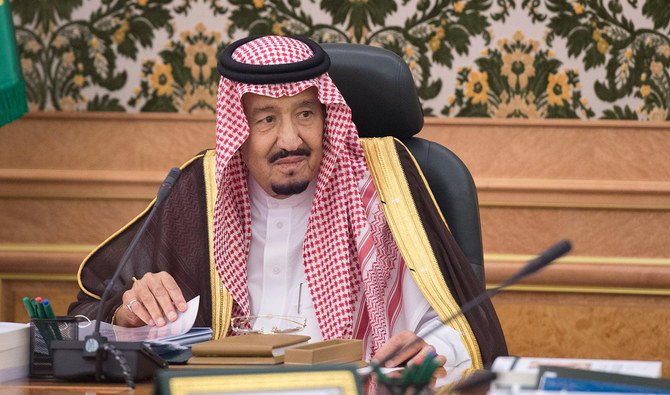 King Salman also condoled the families of the deceased. (SPA)
