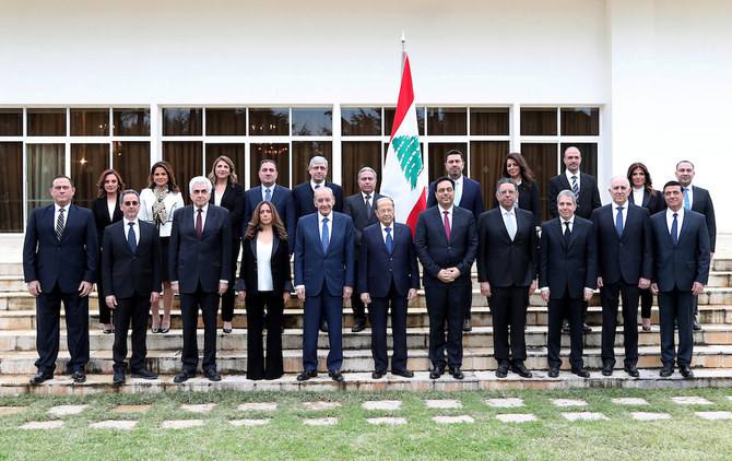 Members of the new Lebanese government pose for a picture at the presidential palace in Baabda, Lebanon on Jan. 22, 2020. (Dalati Nohra/Handout via Reuters)
