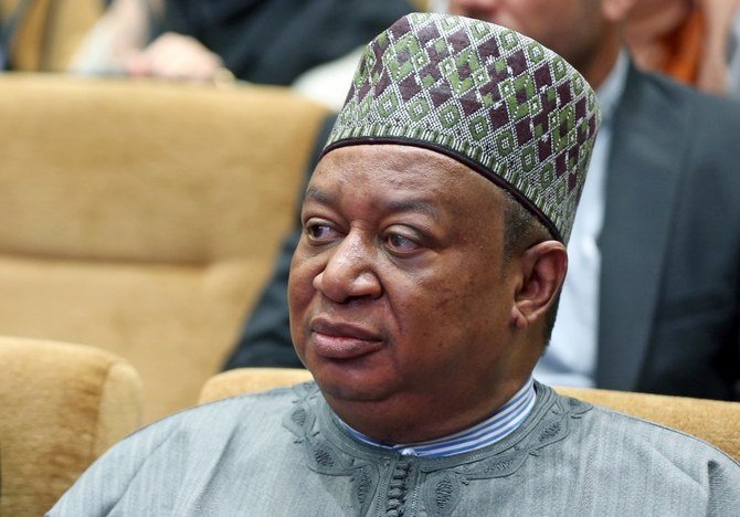 Mohammed Barkindo made the comments on the sidelines of a conference in Abu Dhabi. (File/AFP)
