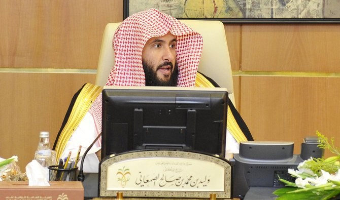 Saudi Justice Minister Dr. Walid bin Mohammed Al-Samaani issued a memorandum to all courts and marriage officials to refrain from concluding any marriage contract for those under the age of 18. (SPA)