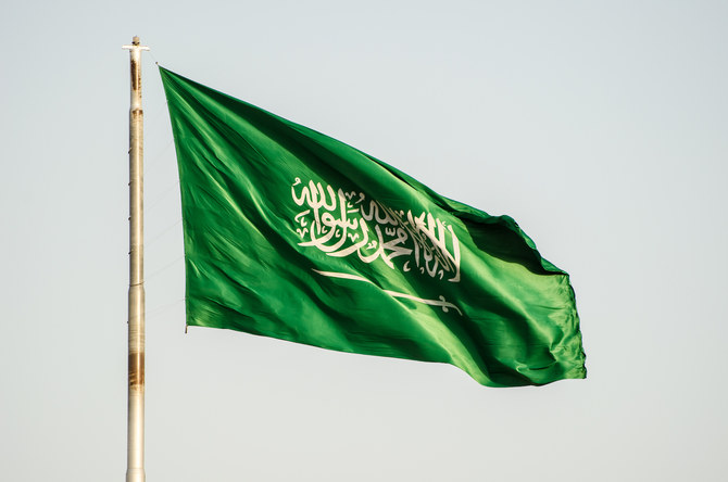 Saudi Arabia on Thursday condemned Iran's violation of Iraqi sovereignty after Tehran launched 22 missiles at military bases housing US troops. (File/Shutterstock)