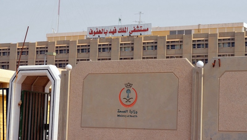 A Saudi health ministry affiliate said on Thursday there were no cases of coronavirus in the kingdom, denying earlier reports of an expatriate resident being infected. (AFP/file)