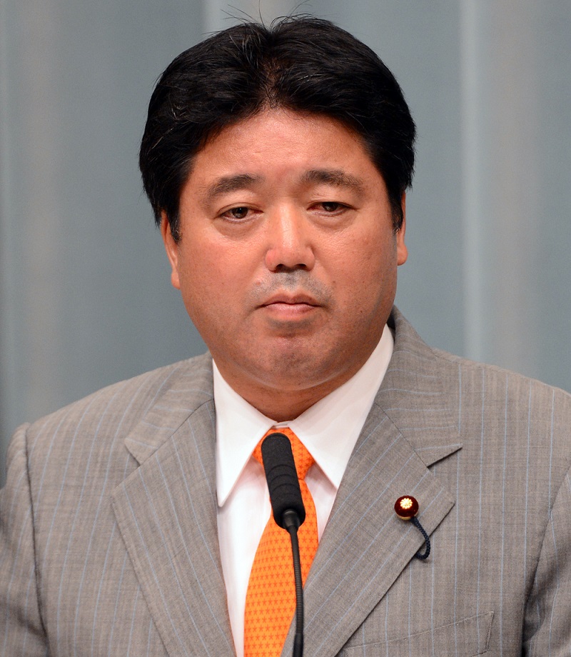 On Tuesday, Shimoji, a member of the House of Representatives, the lower chamber of the Diet, Japan's parliament, submitted a letter of resignation from the party to its leadership. (AFP)