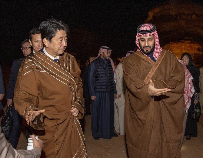 Prime Minister Shinzo Abe and Crown Prince Mohammad bin Salman at AlUla.