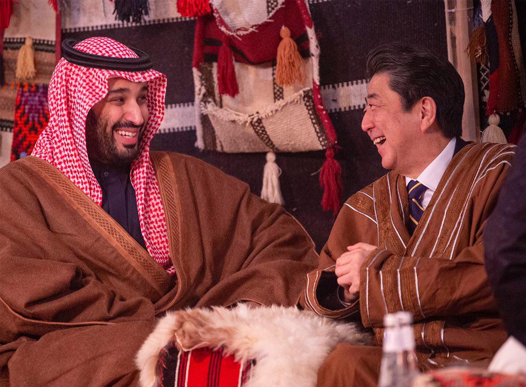PM Abe met with Saudi Crown Prince in Al Ula