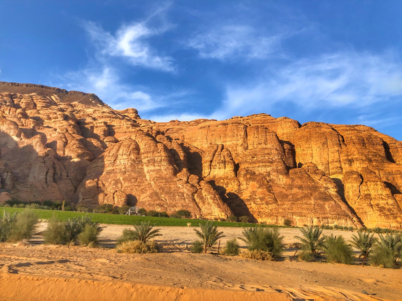 visit alula visit alula