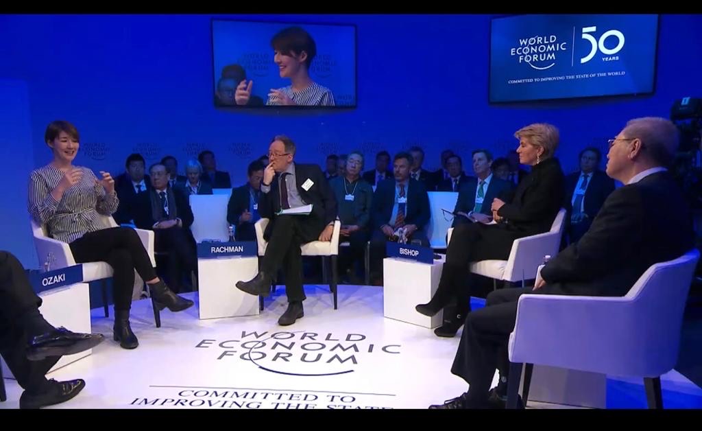 Panelists at the World Economic Forum’s Davos 2020, in Switzerland.