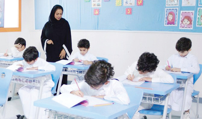 The Ministry of Education plans to introduce a program that fits the needs of each and every disabled student. The ministry also runs a special education program in public schools which is designed for any student with special needs who joins a public school. (File photo)