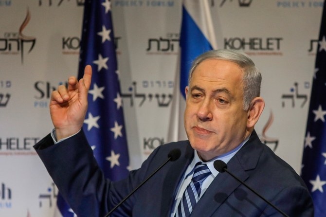 Israeli Prime Minister Benjamin Netanyahu speaks at the Kohelet Policy Forum conference in Jerusalem, on Jan. 8, 2020. (AFP)