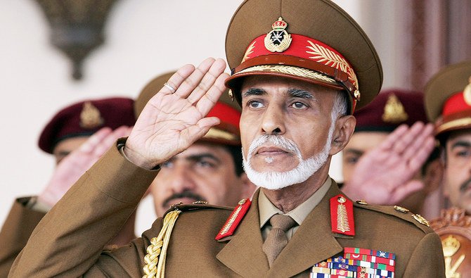 Sultan of Oman, Qaboos bin Said Al-Said, has died. (AFP)