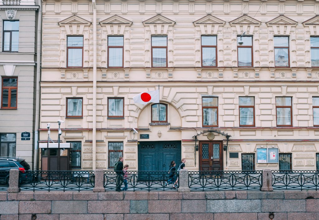 Embassy of Japan in St.-Petersburg, Russia. (Shutterstock)