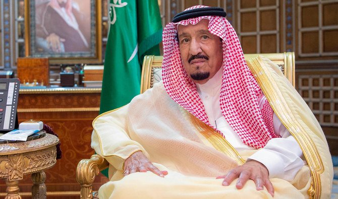 King Salman reassured the Kingdom's commitment to the Palestinian issue and Palestinian rights. (SPA)