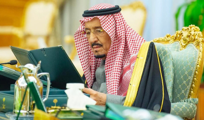 King Salman chairs the Cabinet session held at Al-Yamamah Palace in Riyadh on Tuesday. (SPA)