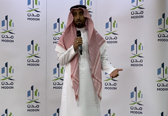 Mohammad Bin AbdulWahab Sharyan, Director of Western Sector, MODON. (Supplied)
