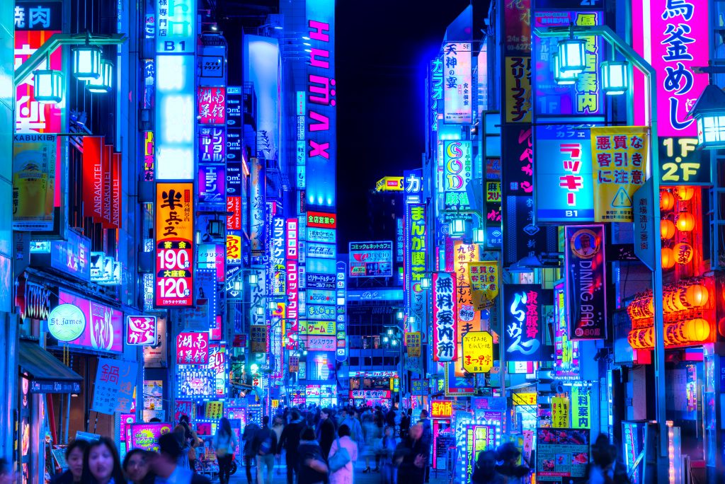 As host city, Tokyo is promoting the creation of a welcoming environment. (Shutterstock)