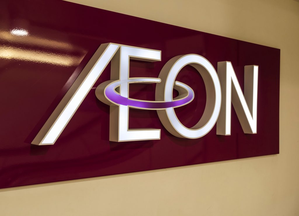 Aeon logo in a store in Hong Kong. Aeon Co., Ltd, the holding company of Aeon Group. (Shutterstock)