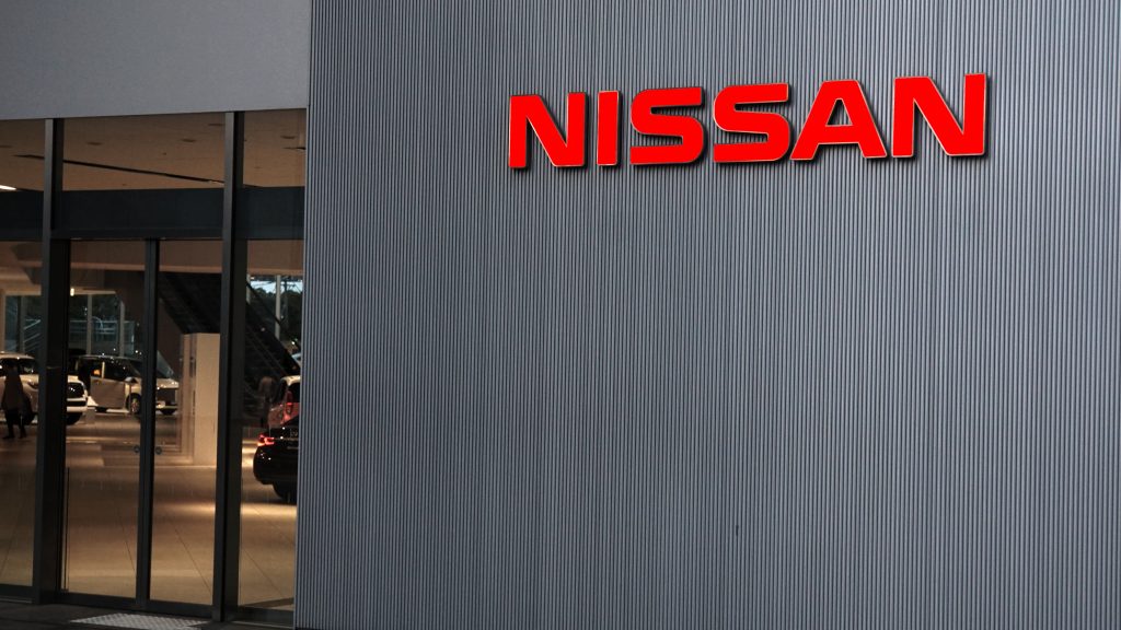 Entrance of Nissan Global Headquarters Gallery, Yokohama, Japan, April. 06, 2019. (Shutterstock)
