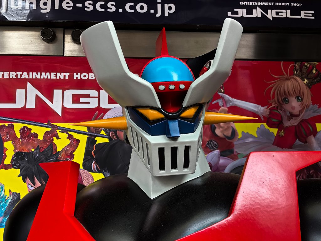 Grendizer ranked second in in Saudis’ all-time favorite animes. (Shutterstock)