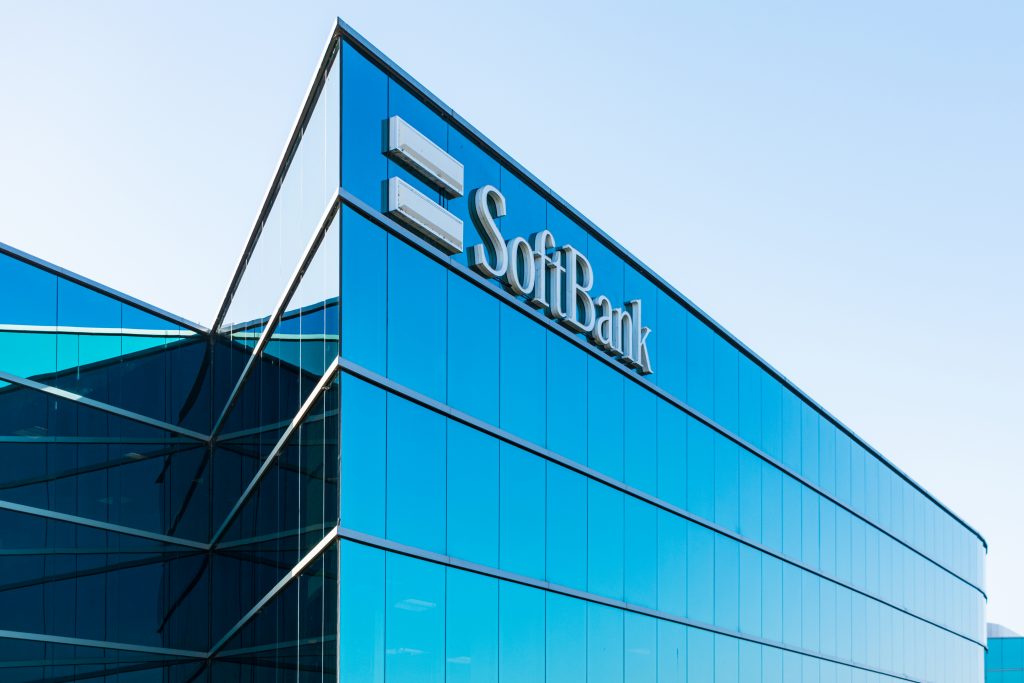 Tokyo police on Saturday arrested a former employee of major Japanese mobile phone carrier Softbank Corp. (Shutterstock)