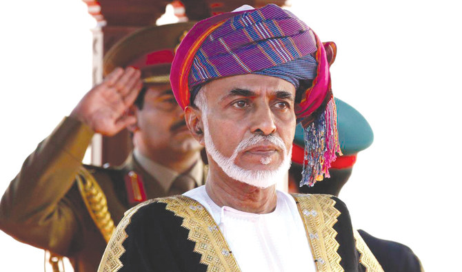 Sultan Qaboos bin Said