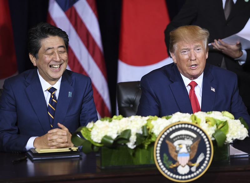 The United States on Thursday put into effect tougher screening rules on investments from abroad that initially exempt some of its close allies, but not Japan. (AFP/file)