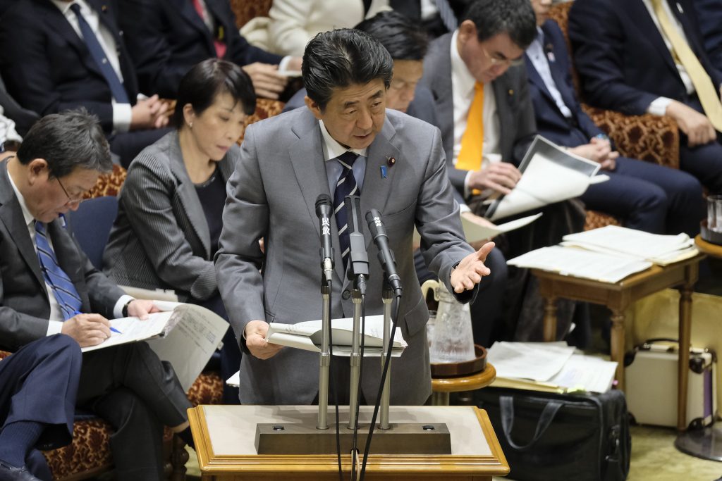 Abe made the remark at a meeting of the government's headquarters led by him to deal with the virus situation. He also called for large-scale events to be put off as needed. (AFP)