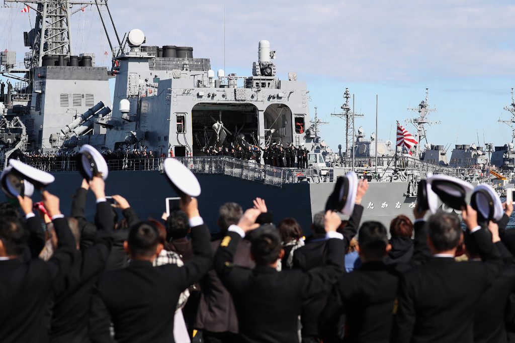 The vessel left the Yokosuka naval base, south of Tokyo, for an information gathering mission in the Gulf of Oman, northern parts of the Arabian Sea and parts of the Gulf of Aden. (AFP)