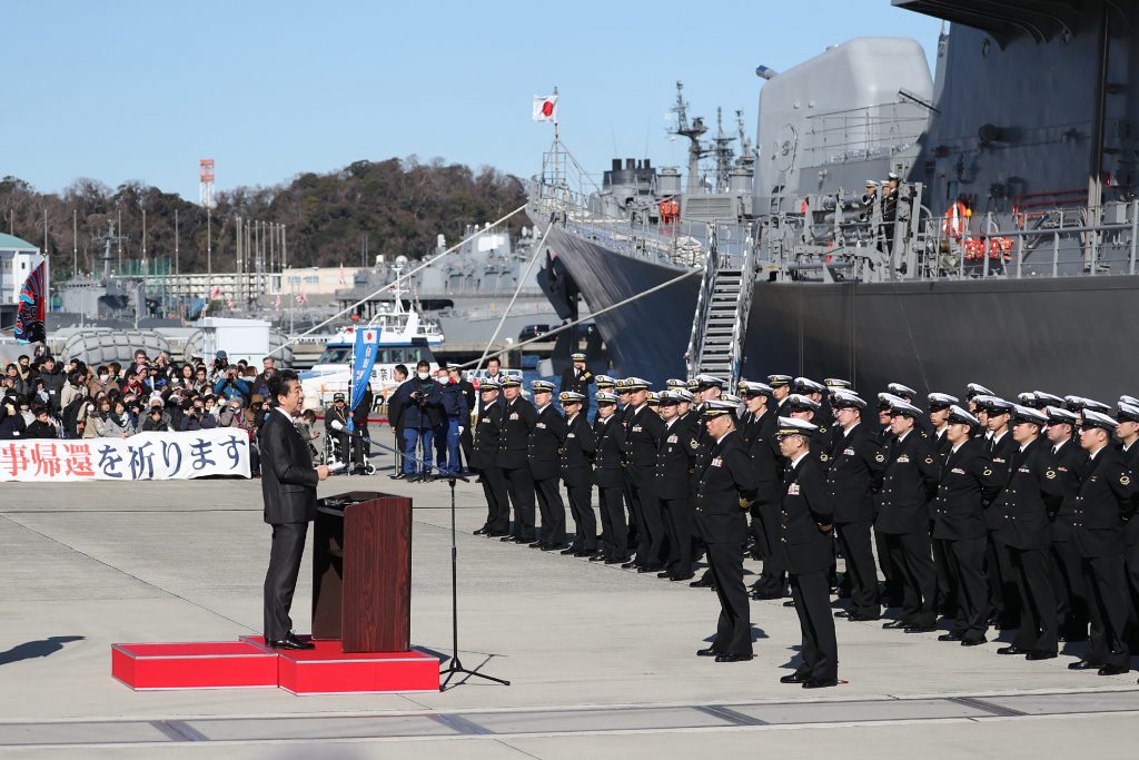 The vessel left the Yokosuka naval base, south of Tokyo, for an information gathering mission in the Gulf of Oman, northern parts of the Arabian Sea and parts of the Gulf of Aden. (AFP)