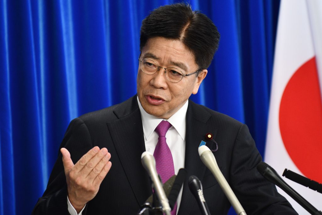 Health Minister Katsunobu Kato said the 23 were tested before the quarantine began Feb. 5, but were allowed to leave the ship on Wednesday and Thursday without being tested again. (AFP)