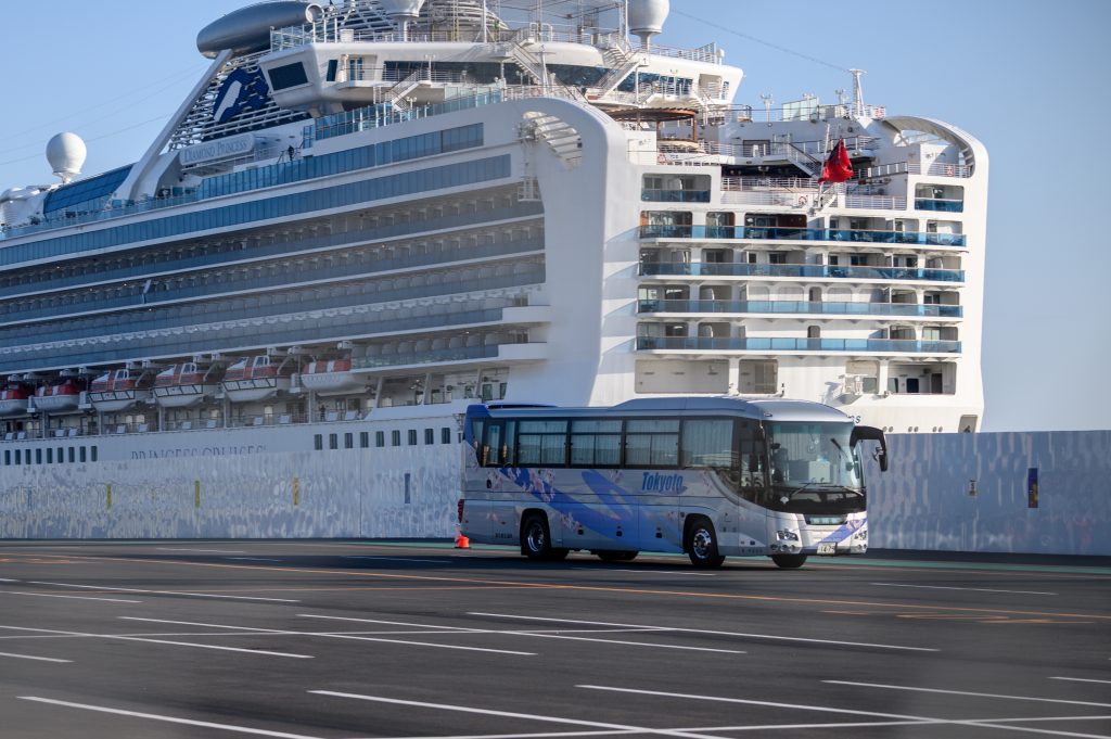 A fourth person has died after being taken to hospital from a quarantined coronavirus-stricken cruise ship off Japan.