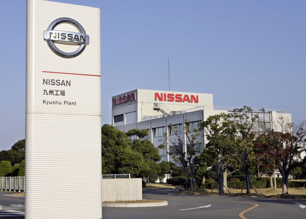 The entrance to Japanese auto giant Nissan Motor's Kyushu Plant. (AFP)