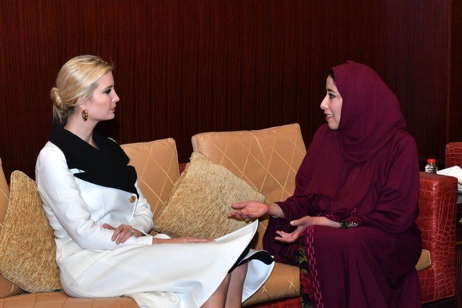 Ivanka Trump serves as her father's seinor advisor. (Dubai Media Office)