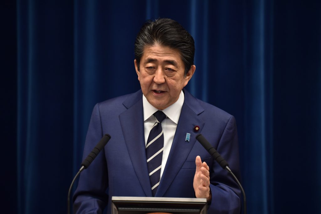 Japan's Prime Minister Shinzo Abe delivers a speech during a press conference on the new COVID-19 coronavirus at the prime minister's office, Tokyo, Feb. 29, 2020. (AFP)