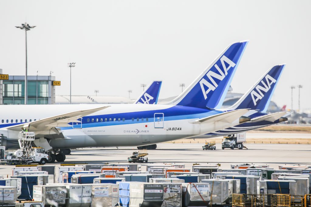 All Nippon Airways at Beijing Capital Airport. (Shutterstock)