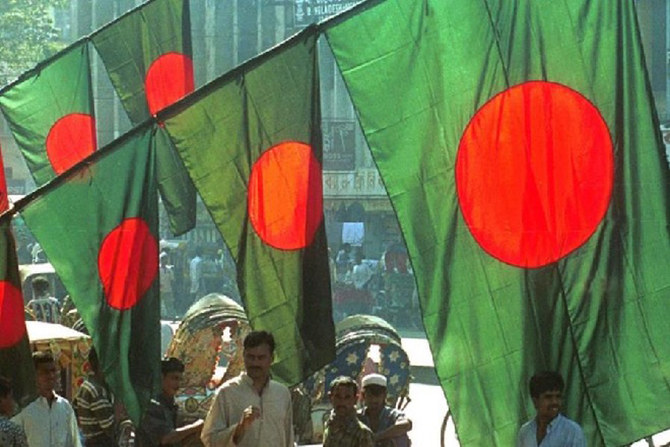 Leading Saudi Arabian companies are looking to invest in Bangladesh. (Reuters)