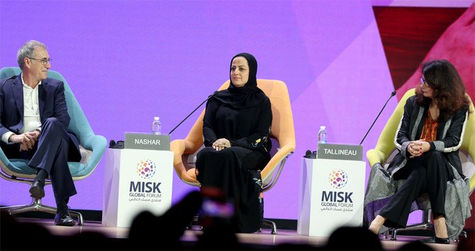Samba Financial Group’s Rania Nashar (center) was ranked third on the Power Businesswomen in the Middle East list. (Supplied)