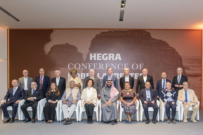 Running for three days, the conference brought together 18 Nobel Laureates of peace, economics, literature, physics, chemistry, physiology and medicine. (SPA)