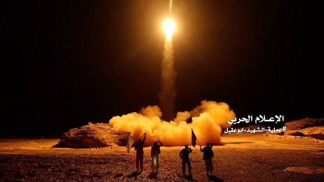 An image grab taken from a video handed out by Yemen's Houthi militia on March 27, 2018 shows what appears to be Houthi forces launching a ballistic missile from Sanaa. (AFP file photo)