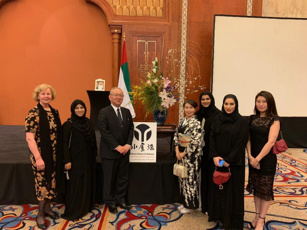Japanese and local members of the Ohara school of Ikebana Dubai/ Abu Dhabi Study Group with Ambassador Nakajima 