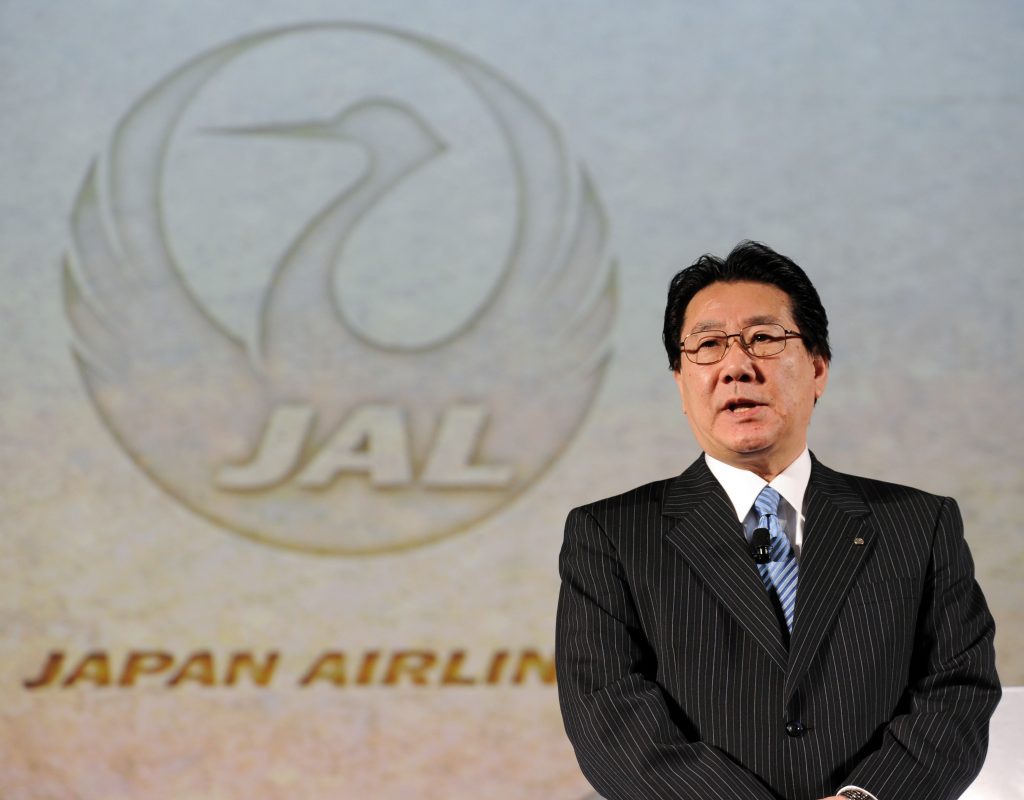 JAL president Yoshiharu Ueki speaks at a press preview, Tokyo, Sep. 13, 2012. (AFP)