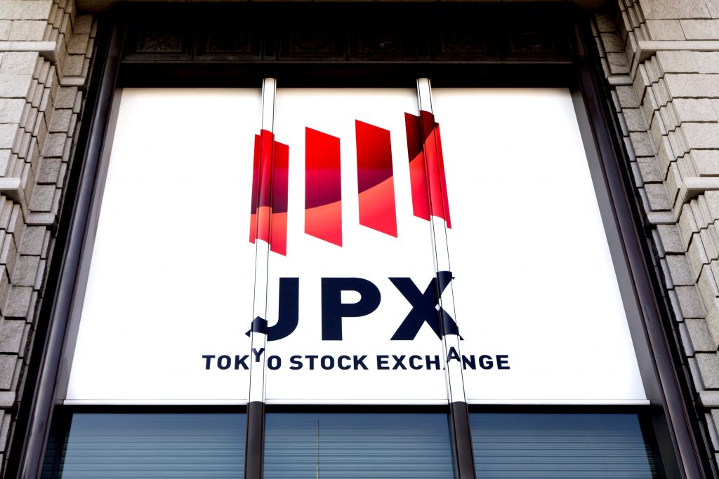 Tokyo Stock Exchange: The Tokyo Stock Exchange is a stock exchange located in Tokyo, Japan. (Shutterstock)