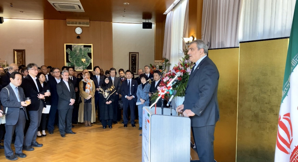 Iran's Ambassador to Japan Morteza Rahmani-Movahed addresses the gathering. (Supplied) 