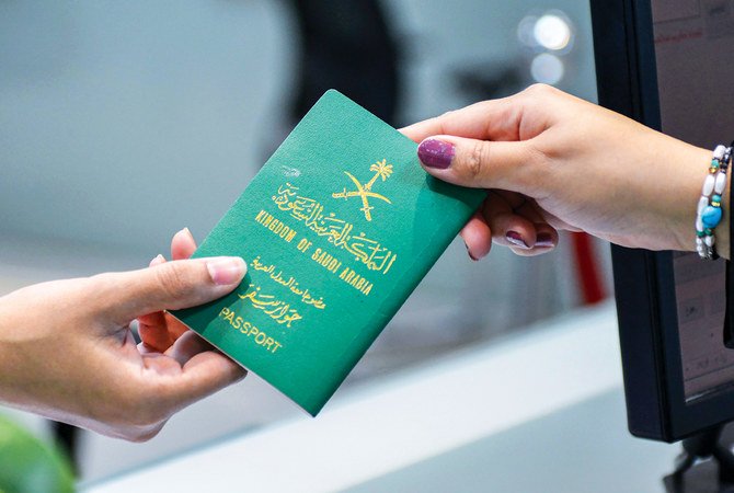 Easier access to passports and traveling abroad is among measures offering women in Saudi Arabia greater mobility along with new freedoms in the workplace, marriage, parenthood, education and entrepreneurship. (AFP)