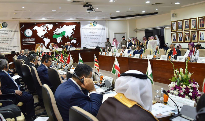 General view showing an emergency ministerial meeting in Jeddah, Saudi Arabia, Monday, Feb, 3, 2020. (Organization of Islamic Cooperation via AP)