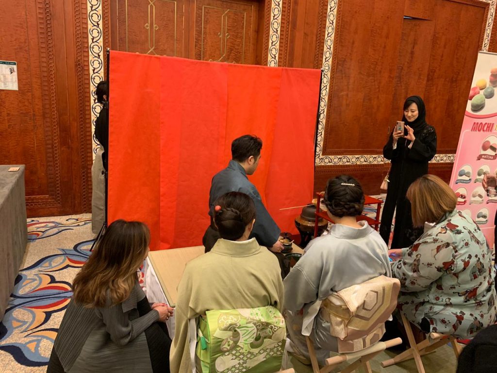 Traditional Japanese Tea Ceremony prepared by a Tea Master 